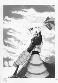 [Shimoyakedou (Ouma Tokiichi)] Red Plum (Fate/stay night) [English] [SaHa]