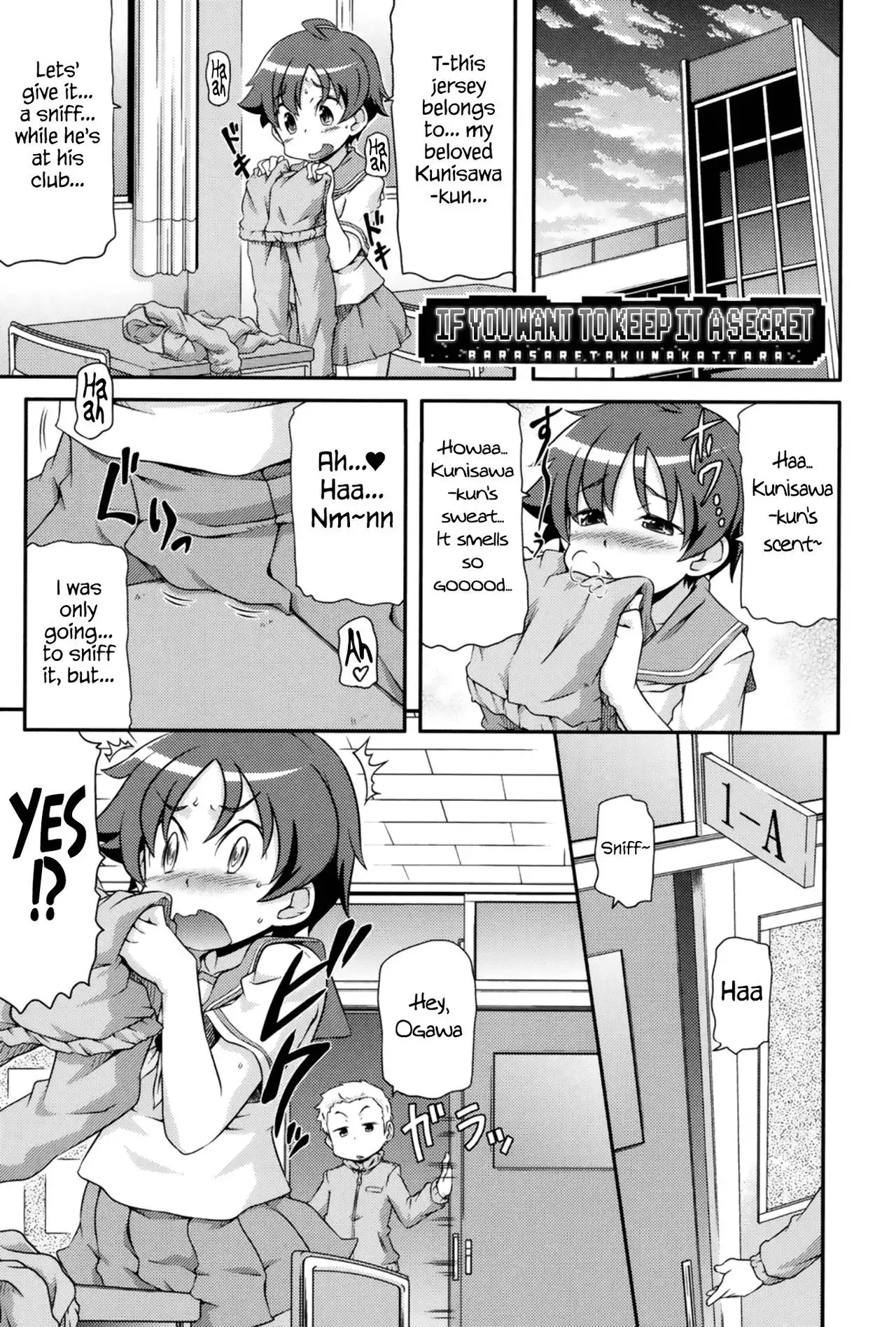 Tsugakuro | School Commute Ch. 1-6