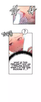 [BAK Hyeong Jun] Sweet Guy Ch.1-49.5 (English) (YoManga) (Ongoing)
