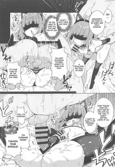 Kanikama x Puniana x Ganhori Life