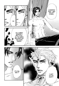 Yurusareta Uta [Naono Bohra] Yaoi english