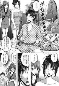 Action Pizazz DX 2014-11