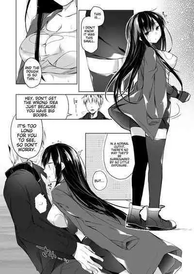 Ero Doujin Sakka no Boku no Kanojo wa Uwaki nante Shinai. Soushuuhen