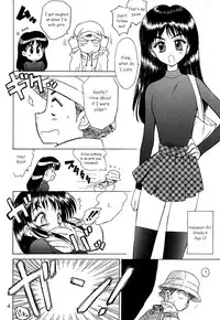 (CR28) [BLACK DOG (Kuroinu Juu)] ENIGMA (FLCL) [English]