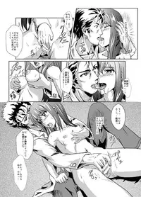 [FallinMoon (Gauu!?)] Hyoriittai no Hadokoa (Steins;Gate) [Digital]