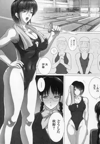 [Anthology] Tatakau Heroine Ryoujoku Anthology Toukiryoujoku 4