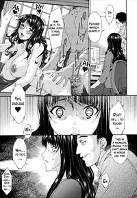 [Bai Asuka] Hametorare [English] {doujins.com}