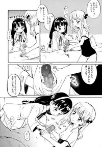 COMIC LO 2015-01
