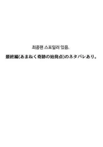 黑暗格斗 1