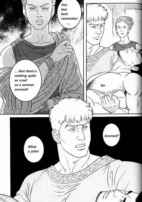 Virtus {Rando}