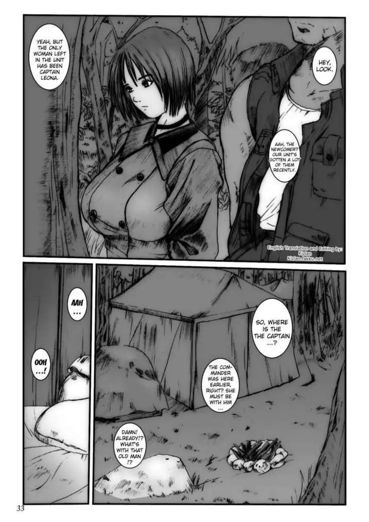 Kuusou Zikken Vol. 3