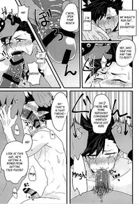 (Kuroneko Sanmai) [Mujina (Tamaki)] Fakkyuu !! Tsunage! Orc no Idenshi!! (Haikyuu!!) [English]