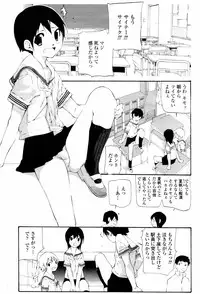 COMIC Momohime 2007-06