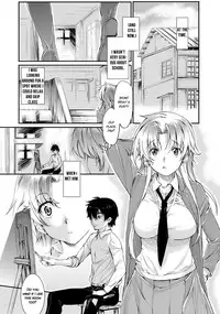 [Katase Minami] Mitsugetsu Honey | Honeymoon Honey [English] [Digital]