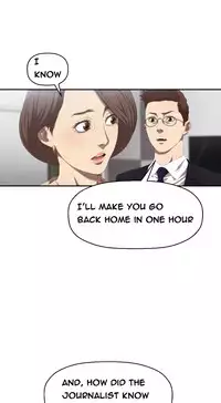 [Kurenai] Club Sodom Ch.1-32 (English)