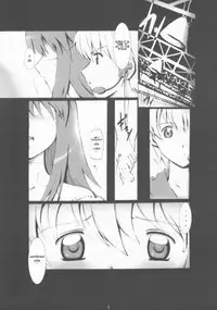 [Yowatari Kouba (JET YOWATARI)] We love Sora!! (Kaleido Star) [English] [giveme123]