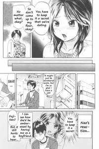 [Onda Chiro] Koisuru Naked Girl [English] [CiRE & DesuDesu]