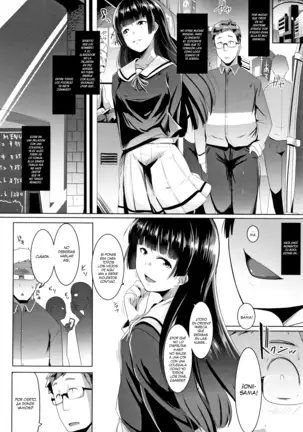 Dekiai Koubi Ch. 1-4 + Extra | Apareamiento Cariñoso Ch. 1-4 + Extra