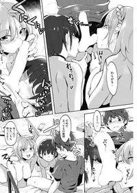 [Nise] Daitai, Hatsujou Shitemasu.