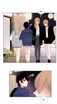 [Silverstar] Talk To Me Ch.1-29 (English) (Ongoing)