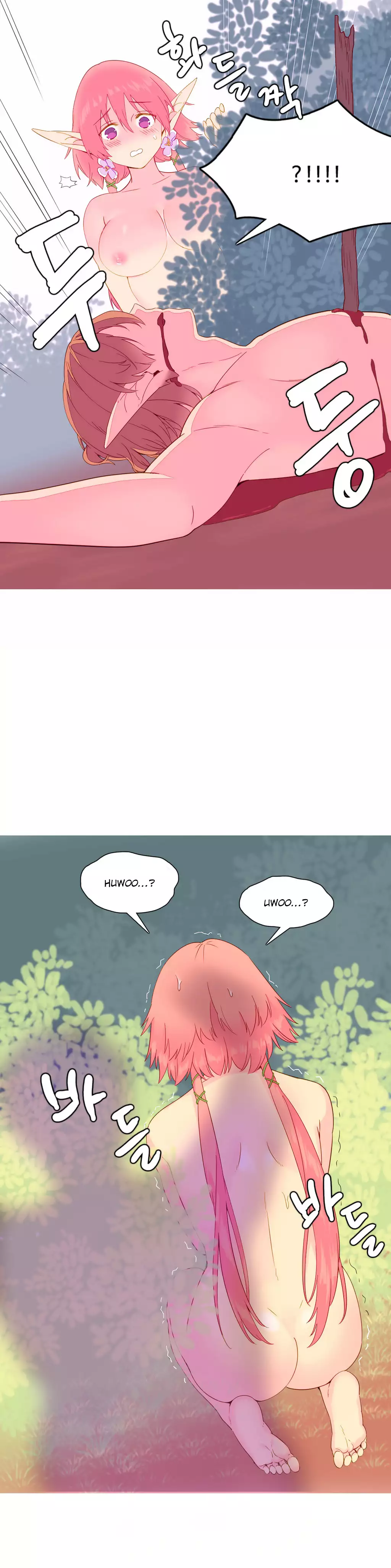 A World that I Rule | 我统治的世界 Ch.1-28