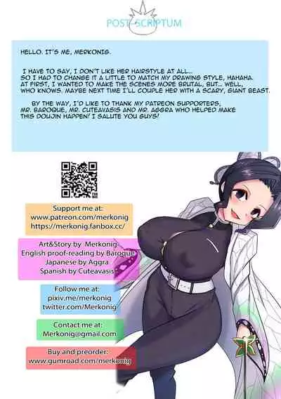 [Merkonig] Shinobu wa maketa (Demon Slayer) (english) (Censored)