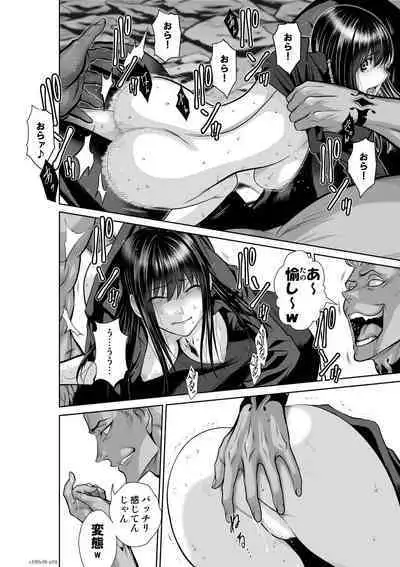 Chijou Hyakkai Ch.38