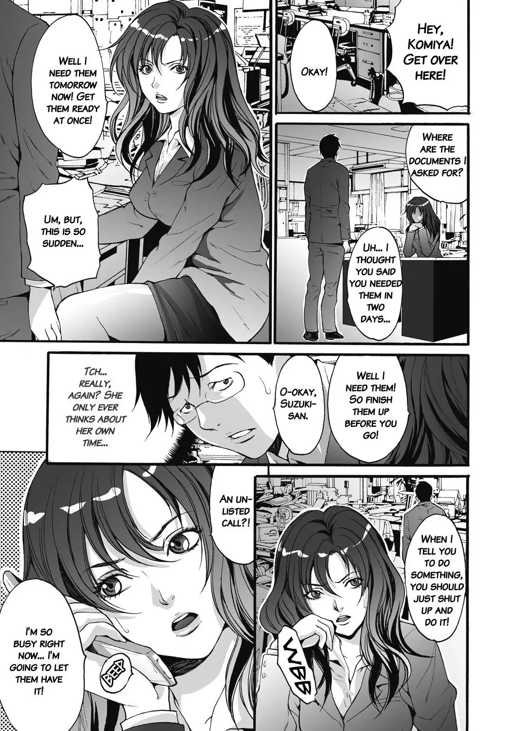 Gokukan Website
