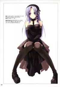 (C66) [Missing Link (Shingo)] Dune (Fate/stay night)