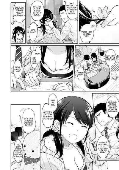 1LDK+JK Ikinari Doukyo? Micchaku!? Hatsu Ecchi!!? Ch. 1-18