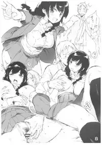 (C93) [7-Ban no Okimono (Heigani)] H na Joshikousei Tsume 2