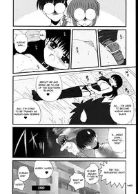 (C58) [Dieppe Factory (Alpine)] DOUBLE FANTASY (Comic Party) [English] [EHCOVE]