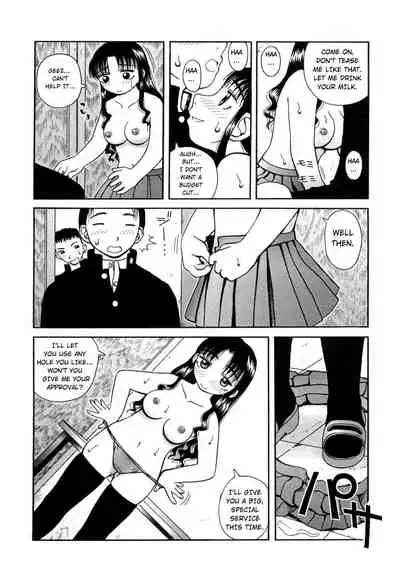 [Kiai Neko] Kanro | Nectar [English] [Hong_mei_ling]