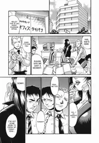 [Don Shigeru] Meshuu - A Female Prisoner [English] {SaHa}