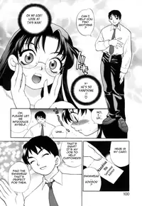 [Yukiyanagi] Miniskirt Doumei | Miniskirt Alliance Ch. 1-8 [English] [Tadanohito]