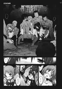 [Mokusei Zaijuu (Mokusei Zaijuu)] Mahoushoujotachi no Zetsubou (Puella Magi Madoka☆Magica)