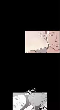 [Mr. Byeong-Su] Cohabitation Ch.1-49 (English) (Ongoing)
