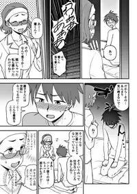 COMIC Penguin Club 2018-07 [Digital]