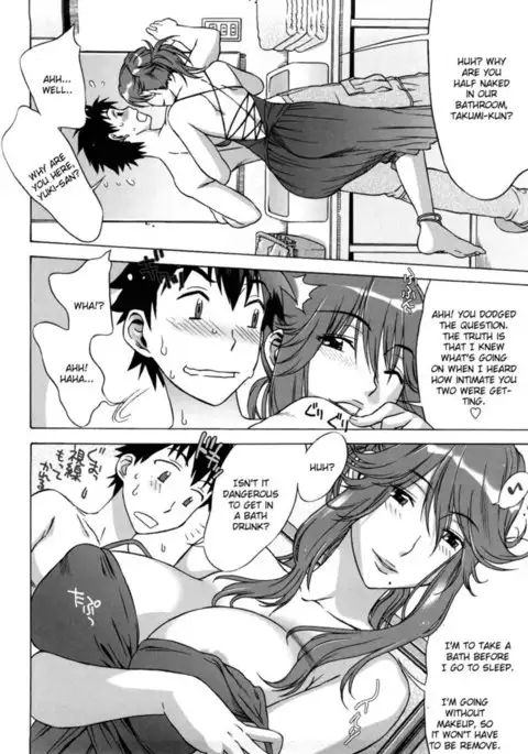 Heart Racing First Love Mama Part 2