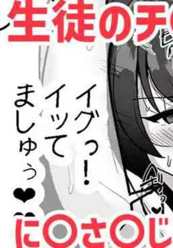 舶来少女シリーズ