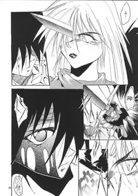(CR21) [Studio Kimigabuchi (Entokkun, Kimimaru)] A.BOY (Various)