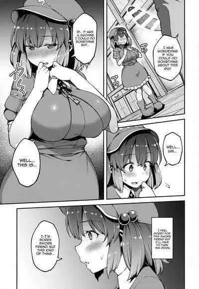 Yoroshiku Nitori-chan