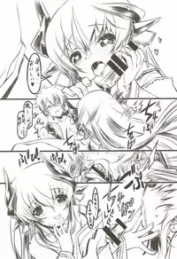 (C92) [Million Bank (Senomoto Hisashi)] Kiyohime Banka (Fate/Grand Order)