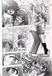[Senbon Knock Zadankai (Inaba Fuyuki)] Haru Kyon (Suzumiya Haruhi no Yuutsu)
