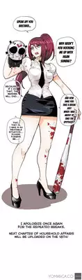 [ButcherBoy] Household Affairs Ch.1-31 (English) (YoManga) (Ongoing)