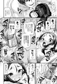 COMIC LO 2017-05 [Digital]