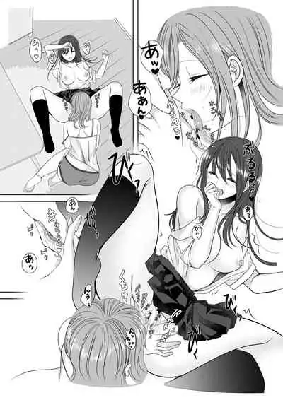 [No Such Agency (Sinogi Asa)] Himitsu no Triangle Love