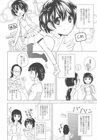 [Anthology] L -Ladies & Girls Love- 03