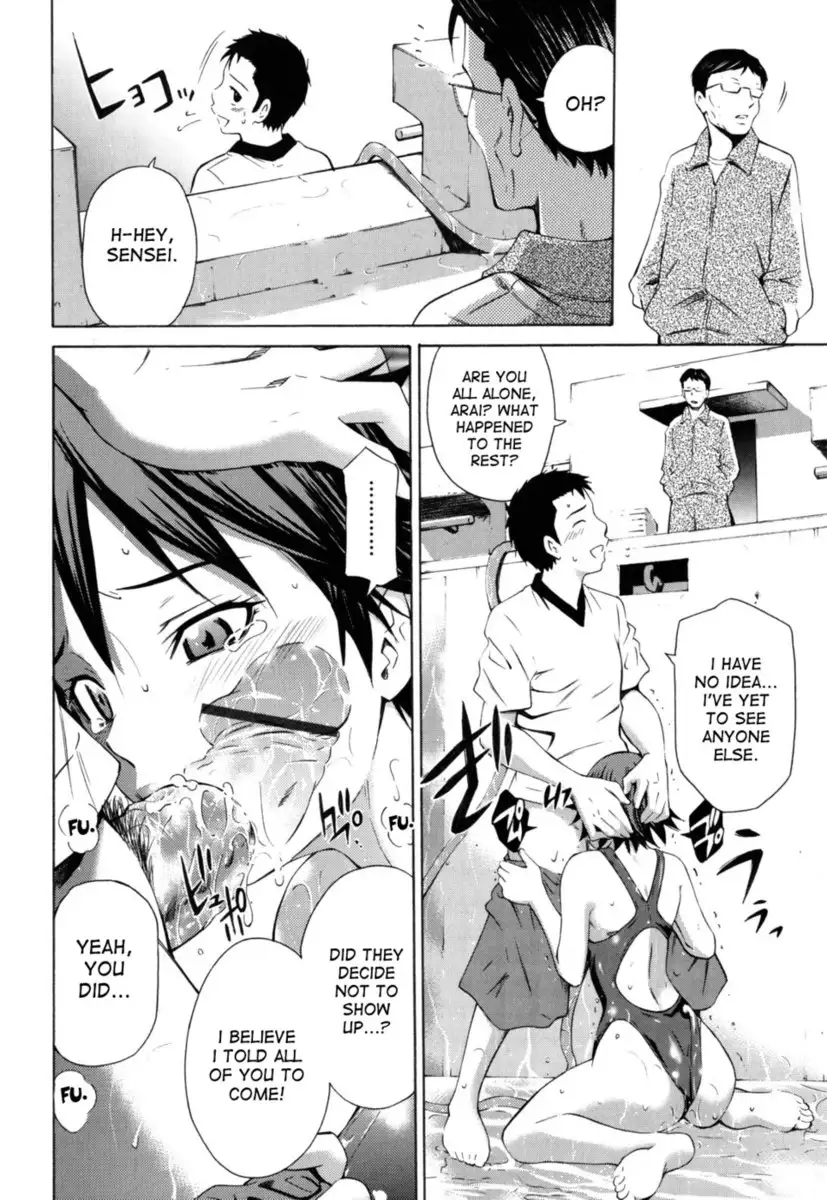 Hajirai Body - Chapter 5