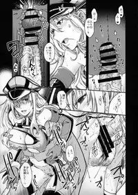 (COMIC1☆10) [HMA (Hiyoshi Hana)] Admiral!!! + Omake Paper (Kantai Collection -KanColle-)